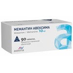 Мемантин Авексима, таблетки покрытые оболочкой пленочной 10 мг 90 шт