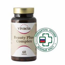 Витамины для женщин Бьюти плюс комплекс Vivacia 60 шт. табл. 1148 мг