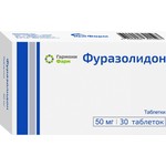 Фуразолидон, таблетки 50 мг 30 шт