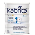 Смесь молочная, Kabrita (Кабрита) 800 г 1 Голд от 0-6 мес