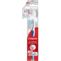 Зубная щетка Colgate Шелковые нити мягкая