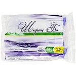 Шприц инсулиновый, Бо 1 мл р. 30G 12.7 мм 10 шт