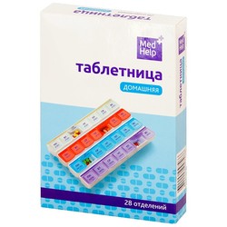 Таблетница Medhelp домашняя 28 отделений 1 шт.