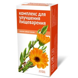 Чайный напиток Чайный напиток Алтай Комплекс для улучшения пищеварения 20 шт. ф/пак. 2 г