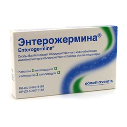 Энтерожермина капс. 2 млрд. спор 12 шт.