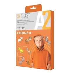 Пластырь детский A2Plast Клевый я на полимерной основе 20 шт.