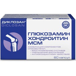 Диклозан Глюкозамин Хондроитин МСМ diclosan 60 шт. капс. 500 мг