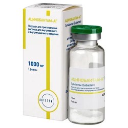 Ацинобактам-аг пор. д/р-ра для в/в и в/м введ. 1000 мг 1 шт.