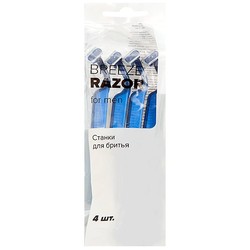 Станок одноразовый 4 шт. Razor Breeze для мужчин
