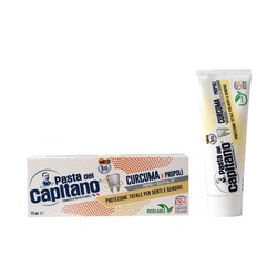 Зубная паста Pasta Del Capitano комплексная защита куркума и прополис 75 мл
