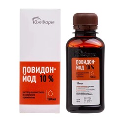 Повидон-йод р-р д/местн. и наружн. прим. 10% 120 мл 1 шт.