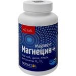 Магнецин плюс, Norwesol (Норвесол) таблетки 1 г 60 шт