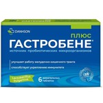 Гастробене плюс, таблетки жевательные 2.5 г 6 шт
