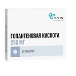 Гопантеновая кислота, таблетки 250 мг 50 шт
