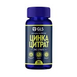 Цинка цитрат, GLS (ДжиЭлЭс) капсулы 350 мг 90 шт БАД