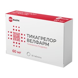 Тикагрелор Велфарм табл. п/о пленочной 60 мг 56 шт.