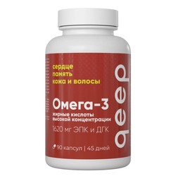 Омега-3 жирные кислоты высокой концентрации Qeep БАД к пище 90 шт. капс. 1620 мг