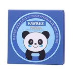 Патчи для глаз, Farres (Фаррес) 90 г 60 шт гидрогелевые с гиалуроновой кислотой