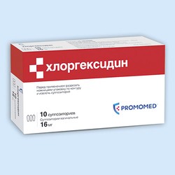Хлоргексидин супп. ваг. 16 мг 10 шт.