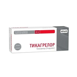 Тикагрелор табл. п/о пленочной 60 мг 56 шт.