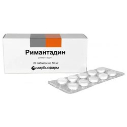 Римантадин табл. 50 мг 20 шт.