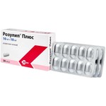 Розулип плюс, капсулы 10 мг+10 мг 30 шт