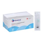 Шприц, Клинса 10 мл р. 21G 0.8ммх38мм 50 шт трехкомпонентный с иглой