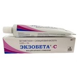 Экзобета-С, мазь для наружного применения 0.05%+3% 30 г 1 шт