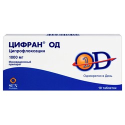 Цифран ОД табл. пролонг. п/о пленочной 1000 мг 10 шт.