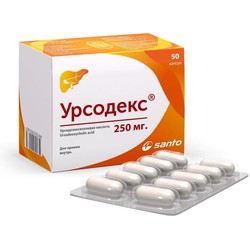 Урсодекс капс. 250 мг 50 шт.