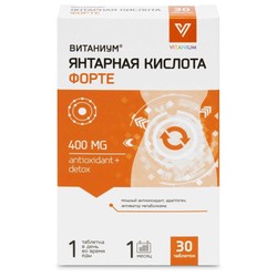Янтарная кислота Форте Vitanium 30 шт. табл. 800 мг