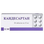 Кандесартан, таблетки 32 мг 30 шт