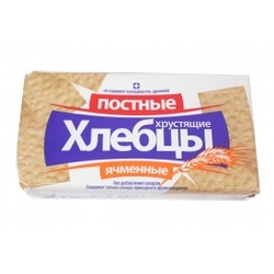 Хлебцы 70 г Елизавета постные ячменные