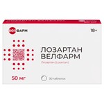 Лозартан Велфарм, таблетки покрытые пленочной оболочкой 50 мг 30 шт
