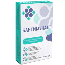 Бактимунал с 6 лет БАД 28 шт. капс. 430 мг