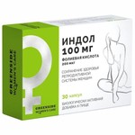Индол + фолиевая кислота, капсулы 400 мг 30 шт