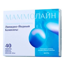 Маммолайн табл. п/о пленочной 100 мг 40 шт.