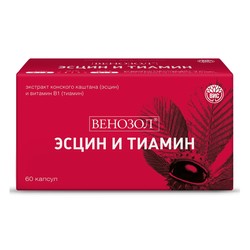 Венозол Вис конский каштан экстракт эсцин и тиамин 60 шт. капс. 0.42 г