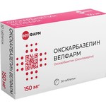 Окскарбазепин Велфарм, таблетки покрытые пленочной оболочкой 150 мг 50 шт