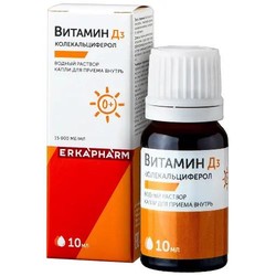 Аква Д3 Бэби Erkapharm 1 шт. капли д/приема внутрь 10 мл