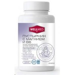 Пустырник с магнием и В6, Wellmed ch (Веллмед) капсулы 270 мг 120 шт