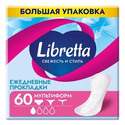 Прокладки женские ежедневные Libretta Свежесть и стиль мультиформ 60 шт.