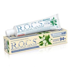 Зубная паста Rocs Бионика отбеливающая 60 мл