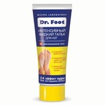 Тальк жидкий для ног, Dr Foot (Доктор Фут) 75 мл интенсив