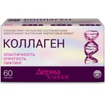 ДермаКлиник Коллаген, капсулы 0.4 г 60 шт
