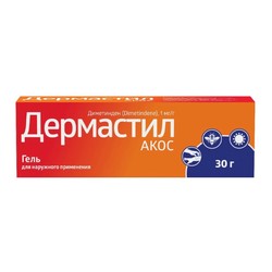 Дермастил АКОС гель д/наружн. прим. 1 мг/г 30 г 1 шт.