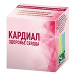 Кардиал, порошок 1 г 10 шт