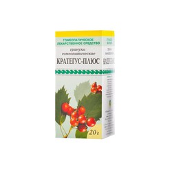 Кратегус-плюс гран. гомеоп. 20 г 1 шт.