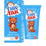 Зубная паста для детей, 62 г Тик-так с ароматом клубники