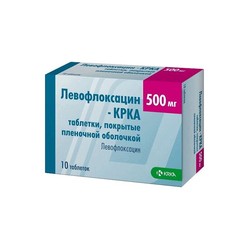 Левофлоксацин-КРКА табл. п/о пленочной 500 мг 10 шт.